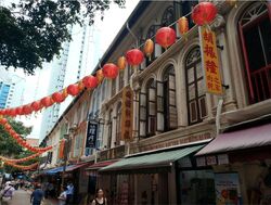 CHINATOWN MRT STATION (DT19) (D1), Shop House #567583741